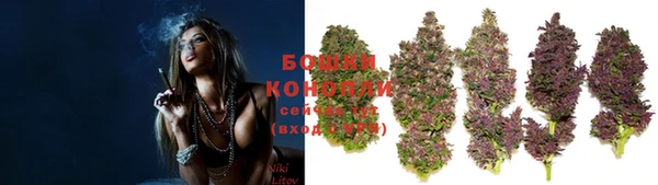 тгк Уссурийск