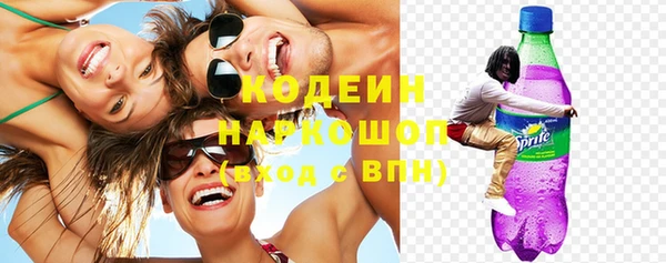 тгк Уссурийск