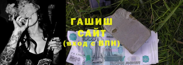 скорость mdpv Новочеркасск